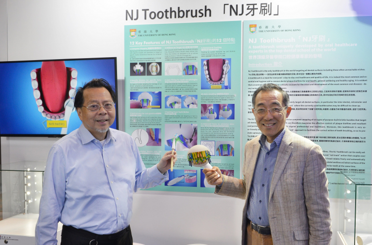 VP(R)'s Picks: An Invention to Smile About - Research - HKU